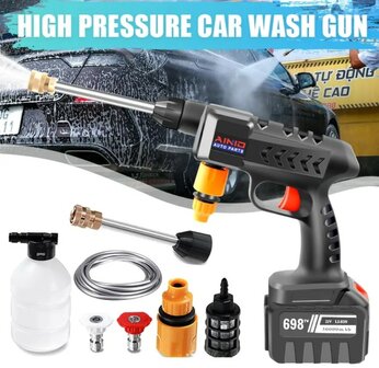 High Pressure carwash gun 300 W 60 bar